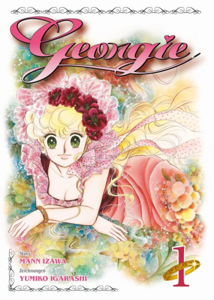 Georgie 1